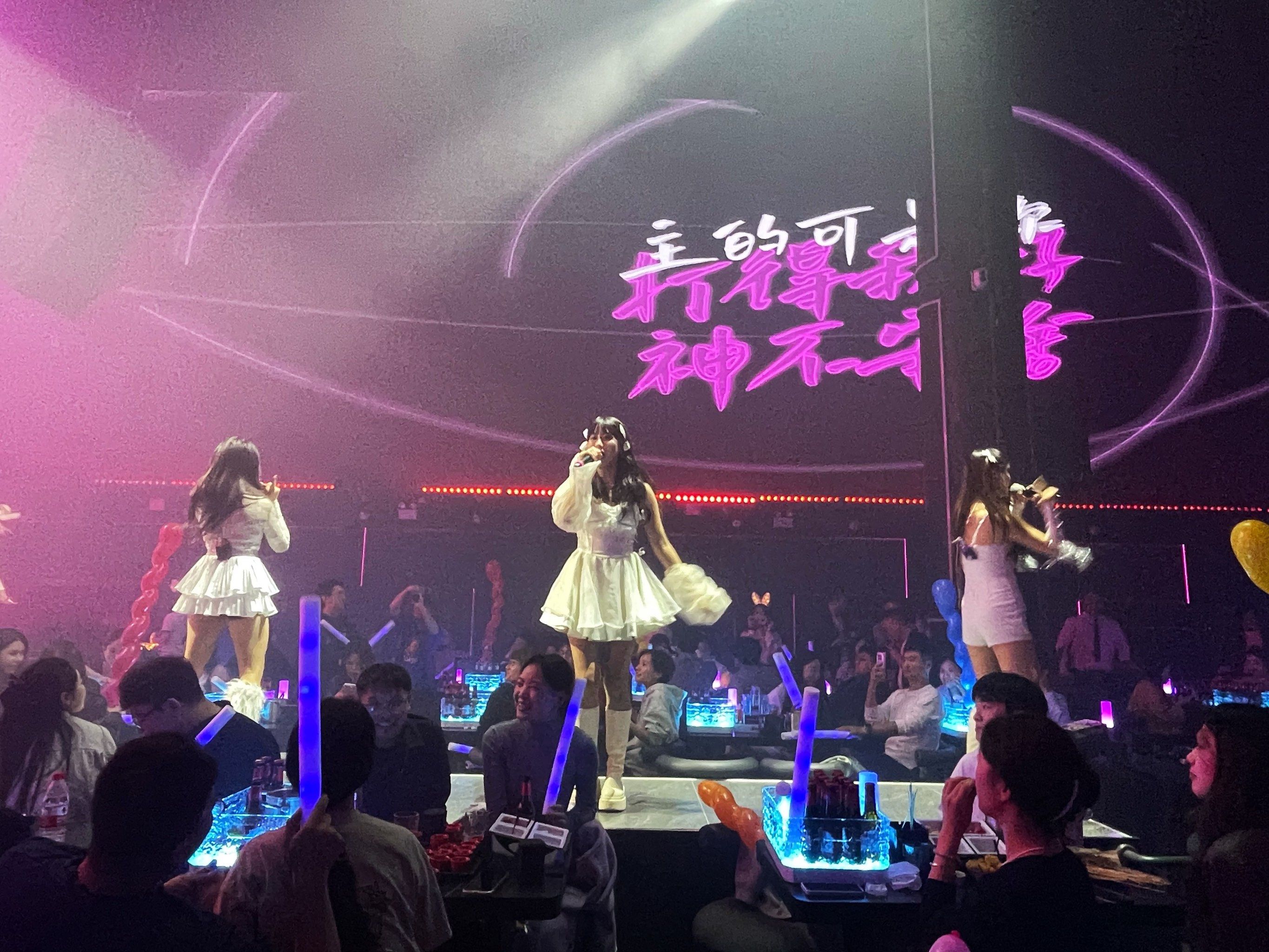 好玩商务ktv体验-宁阳县ktv预定